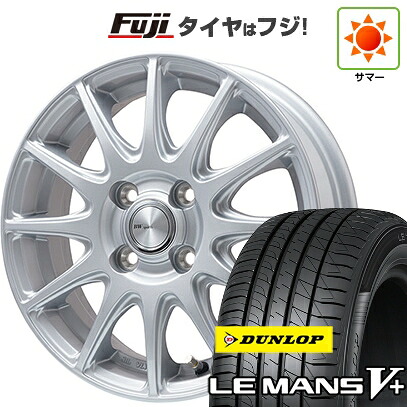 【新品】シエンタ 2015-22 夏タイヤ ホイール4本セット 195/50R16 ダンロップ ルマン V+(ファイブプラス) ビッグウエイ BWスポーツ S-120 メタルシルバー 6J 16インチ(送料無料)