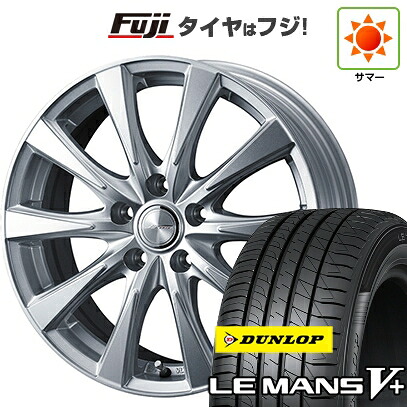 【新品国産車用5穴100】 夏タイヤ ホイール4本セット 215/40R18 ダンロップ ルマン V+(ファイブプラス) WEDS ウェッズ ジョーカー スピリッツ 7J 18インチ(送料無料)