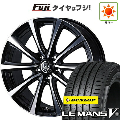【新品国産車用5穴114.3】 夏タイヤ ホイール4本セット 195/60R16 ダンロップ ルマン V+(ファイブプラス) WEDS ウェッズ ライツレー MS 6.5J 16インチ(送料無料)|フジコーポレーション