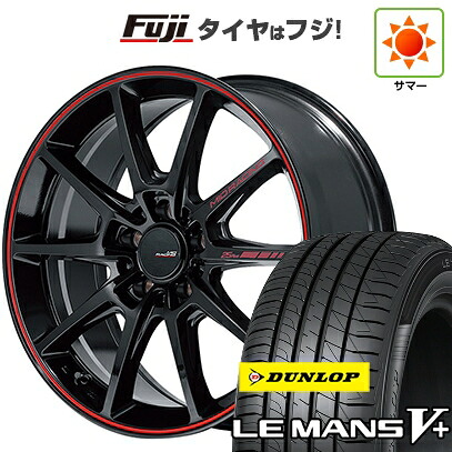 【新品】フリード クロスター 夏タイヤ ホイール4本セット 205/45R17 ダンロップ ルマン V+(ファイブプラス) MID WHEELS MID RACING R25 Plus 7J 17インチ(送料無料)|フジコーポレーション