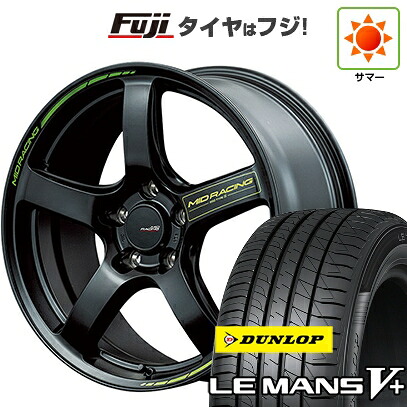 【新品】スイフトスポーツ 夏タイヤ ホイール4本セット 195/45R17 ダンロップ ルマン V+(ファイブプラス) MID WHEELS MID RACING R50 タイプS 7J 17インチ(送料無料)｜フジコーポレーション