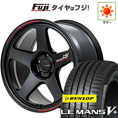 【新品国産車用5穴100】 夏タイヤ ホイール4本セット 205/50R17 ダンロップ ルマン V+(ファイブプラス) MID WHEELS MID RACING TR50 7.5J 17インチ(送料無料)