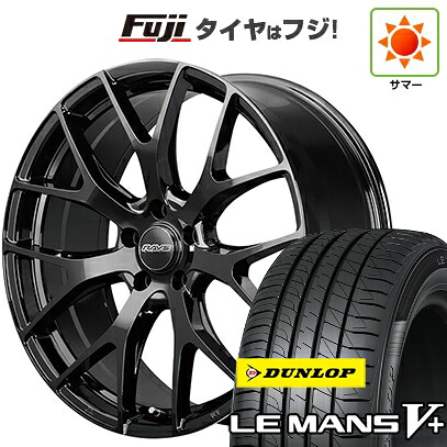 【新品国産車用5穴114.3】 夏タイヤ ホイール4本セット 245/35R20 ダンロップ ルマン V+(ファイブプラス) RAYS レイズ SEASON SELECTION ホムラ RS 2X7FT 8.5J 20インチ(送料無料)