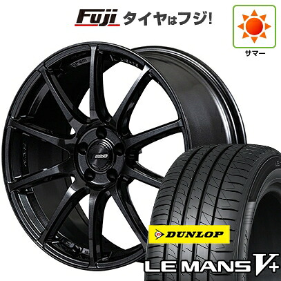 【新品国産車用5穴100】 夏タイヤ ホイール4本セット 225/40R18 ダンロップ ルマン V+(ファイブプラス) RAYS レイズ グラムライツ 57TR 8J 18インチ(送料無料)