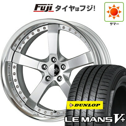 【新品国産車用5穴114.3】 夏タイヤ ホイール4本セット 215/35R19 ダンロップ ルマン V+(ファイブプラス) WORK ワーク エクイップ E05 8.5J 19インチ(送料無料)