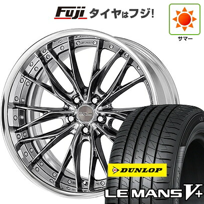 【新品国産車用5穴114.3】 夏タイヤ ホイール4本セット 215/35R19 ダンロップ ルマン V+(ファイブプラス) WORK ワーク シュヴァート ブルネン 7.5J 19インチ(送料無料)|フジコーポレーション