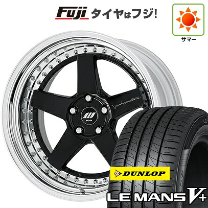 【新品国産車用5穴114.3】 夏タイヤ ホイール4本セット 225/35R19 ダンロップ ルマン V+(ファイブプラス) WORK ワーク ジスタンス W5S S/W 8.5J 19インチ(送料無料)|フジコーポレーション