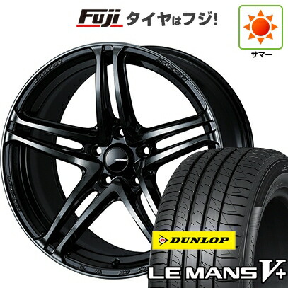 【新品国産車用5穴114.3】 夏タイヤ ホイール4本セット 215/50R17 ダンロップ ルマン V+(ファイブプラス) WEDS ウェッズスポーツ SA-52R 7J 17インチ(送料無料)