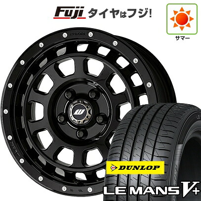 【新品】ヤリスクロス 夏タイヤ ホイール4本セット 205/65R16 ダンロップ ルマン V+(ファイブプラス) WORK ワーク クラッグ ティーグラビック MC+ 7J 16インチ(送料無料)