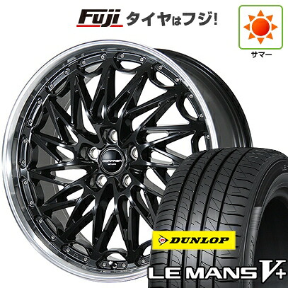 【新品国産車用5穴114.3】 夏タイヤ ホイール4本セット 245/35R20 ダンロップ ルマン V+(ファイブプラス) トピー ドルフレン エクスクルーシブ TLM-02 数量限定 8.5J 20インチ(送料無料)|フジコーポレーション