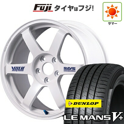 【新品国産車用5穴114.3】 夏タイヤ ホイール4本セット 245/40R20 ダンロップ ルマン V+(ファイブプラス) RAYS レイズ ボルクレーシング TE37 サーガ S-plus 30thステッカーVer 9J 20インチ(送料無料)