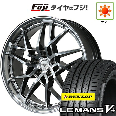 【新品国産車用5穴114.3】 夏タイヤ ホイール4本セット 245/35R20 ダンロップ ルマン V+(ファイブプラス) トピー ドルフレン ゴディオ 数量限定 8.5J 20インチ(送料無料)|フジコーポレーション