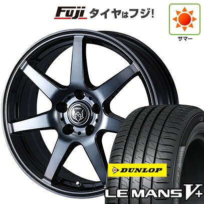 【新品】シエンタ 2015-22 夏タイヤ ホイール4本セット 185/60R15 ダンロップ ルマン V+(ファイブプラス) WEDS ウェッズ ライツレー KW 6J 15インチ(送料無料)