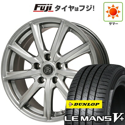 【新品】フリード クロスター 夏タイヤ ホイール4本セット 205/45R17 ダンロップ ルマン V+(ファイブプラス) ブランドルライン ボレアノ9 メタリックグレー 7J 17インチ(送料無料)｜フジコーポレーション