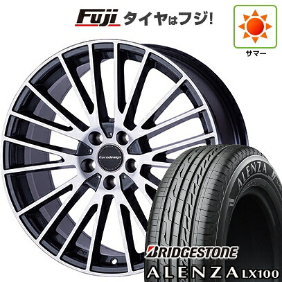 【新品】レクサスNX 2021/11- 夏タイヤ ホイール4本セット 235/50R20 ブリヂストン アレンザ LX100 ユーロデザイン カルヴァー トヨタ・レクサス用 7.5J 20インチ(送料無料)|フジコーポレーション