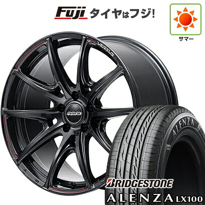【新品】レクサスNX 2021/11- 夏タイヤ ホイール4本セット 235/50R20 ブリヂストン アレンザ LX100 RAYS レイズ ベルサス VV25R 8.5J 20インチ(送料無料)