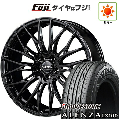 【新品】レクサスNX 2021/11- 夏タイヤ ホイール4本セット 235/50R20 ブリヂストン アレンザ LX100 RAYS レイズ ホムラ 2X10BD 8.5J 20インチ(送料無料)