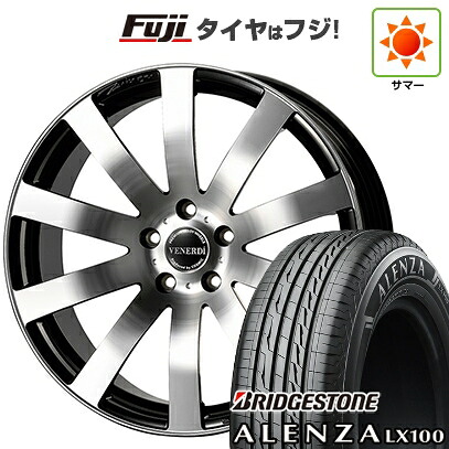 【新品】40系アルファード/ヴェルファイア用 夏タイヤ ホイール4本セット 245/45R20 ブリヂストン アレンザ LX100 コスミック ヴェネルディ ツィンガー 8J 20インチ(送料無料)