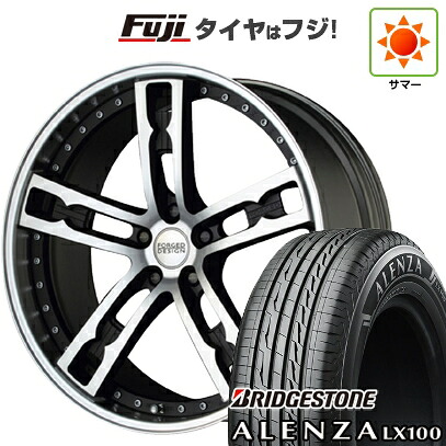 【新品】40系アルファード/ヴェルファイア用 夏タイヤ ホイール4本セット 245/45R20 ブリヂストン アレンザ LX100 エムズスピード FORGEDデザイン 555 8.5J 20インチ(送料無料)