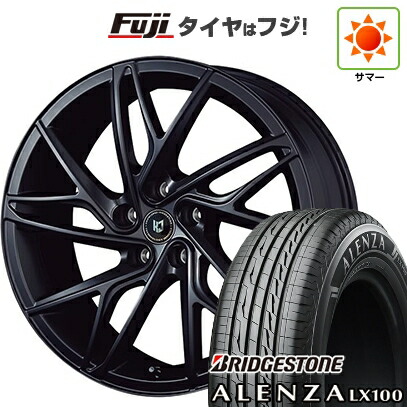 【新品】レクサスNX 2021/11- 夏タイヤ ホイール4本セット 235/50R20 ブリヂストン アレンザ LX100 コーセイ レヴゲイン NR35S 8.5J 20インチ(送料無料)