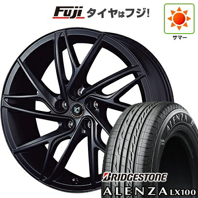 【新品】40系アルファード/ヴェルファイア用 夏タイヤ ホイール4本セット 245/45R20 ブリヂストン アレンザ LX100 コーセイ レヴゲイン NR35S トヨタ・レクサス車専用 8.5J 20インチ(送料無料)|フジコーポレーション