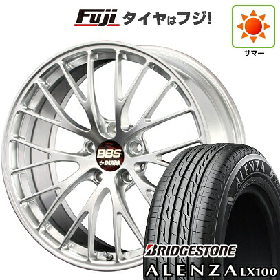 【新品】レクサスNX 2021/11- 夏タイヤ ホイール4本セット 235/50R20 ブリヂストン アレンザ LX100 BBS JAPAN RZ-D 8.5J 20インチ(送料無料)