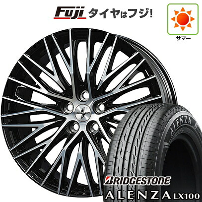 【新品】40系アルファード/ヴェルファイア用 夏タイヤ ホイール4本セット 245/45R20 ブリヂストン アレンザ LX100 ブリヂストン サヴェンサー LX-M15 トヨタ車専用 8.5J 20インチ(送料無料)
