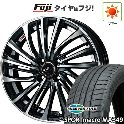 【新品国産車用5穴114.3】 夏タイヤ ホイール4本セット 205/50R17 ミレバー スポーツマクロ MA349（限定） WEDS ウェッズ レオニス FS 6.5J 17インチ(送料無料)