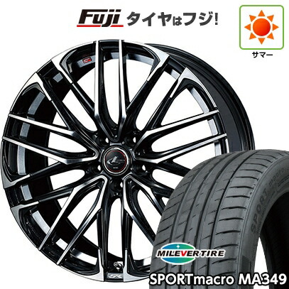 【新品国産車用5穴114.3】 夏タイヤ ホイール4本セット 225/40R18 ミレバー スポーツマクロ MA349（限定） WEDS ウェッズ レオニス SK 8J 18インチ(送料無料)