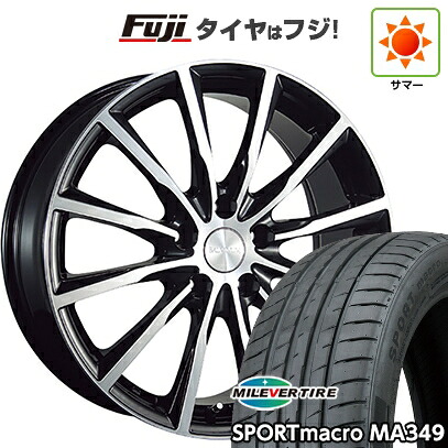 【新品国産車用5穴114.3】 夏タイヤ ホイール4本セット 245/45R19 ミレバー スポーツマクロ MA349（限定） ブリヂストン バルミナ A12 7.5J 19インチ(送料無料) 88,330円