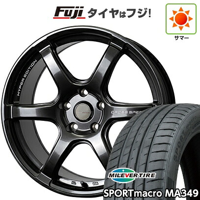 【新品国産車用5穴114.3】 夏タイヤ ホイール4本セット 225/45R18 ミレバー スポーツマクロ MA349（限定） ホットスタッフ クロススピード ハイパーエディションRS6 8J 18インチ(送料無料)｜フジコーポレーション