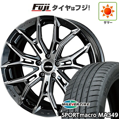 【新品国産車用5穴114.3】 夏タイヤ ホイール4本セット 225/40R18 ミレバー スポーツマクロ MA349（限定） 共豊 ガレルナ フィヌラ 8.5J 18インチ(送料無料)