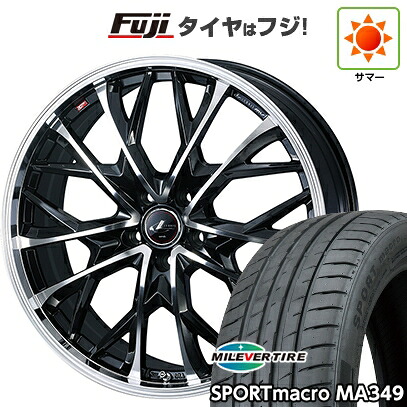 【新品国産車用5穴114.3】 夏タイヤ ホイール4本セット 225/40R18 ミレバー スポーツマクロ MA349（限定） WEDS ウェッズ レオニス MV 8J 18インチ(送料無料)｜フジコーポレーション