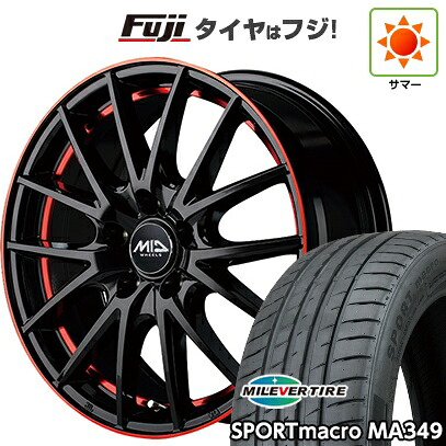 【新品】フリード クロスター 夏タイヤ ホイール4本セット 205/45R17 ミレバー スポーツマクロ MA349（限定） MID WHEELS RX27 7J 17インチ(送料無料)