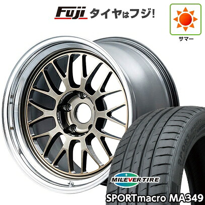 【新品国産車用5穴114.3】 夏タイヤ ホイール4本セット 225/40R18 ミレバー スポーツマクロ MA349（限定） RAYS レイズ ボルクレーシング 21A spec-SR 8.5J 18インチ(送料無料)｜フジコーポレーション