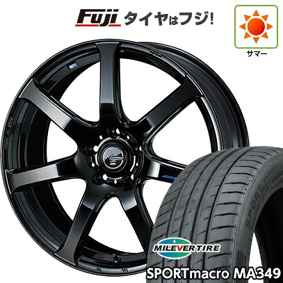 【新品国産車用5穴114.3】 夏タイヤ ホイール4本セット 225/40R18 ミレバー スポーツマクロ MA349（限定） WEDS ウェッズ レオニス NAVIA 07 8J 18インチ(送料無料)