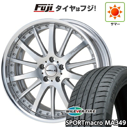 【新品国産車用5穴114.3】 夏タイヤ ホイール4本セット 255/35R20 ミレバー スポーツマクロ MA349（限定） WALD ヴァルド ポルトフィーノ 2P P12-C 8.5J 20インチ(送料無料)