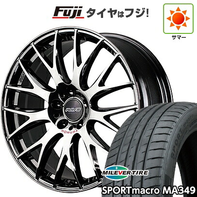 【新品国産車用5穴114.3】 夏タイヤ ホイール4本セット 225/40R18 ミレバー スポーツマクロ MA349（限定） RAYS レイズ ホムラ 2X9Plus JET BLACK EDITION IV 8J 18インチ(送料無料)｜フジコーポレーション 130,550円