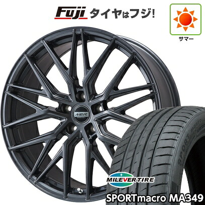 【新品国産車用5穴114.3】 夏タイヤ ホイール4本セット 235/35R19 ミレバー スポーツマクロ MA349（限定） プレミックス MER XMESH ディープグレー 8J 19インチ(送料無料)