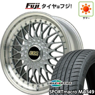 【新品国産車用5穴114.3】 夏タイヤ ホイール4本セット 225/35R20 ミレバー スポーツマクロ MA349（限定） BBS JAPAN SUPER RS 8.5J 20インチ(送料無料)｜フジコーポレーション