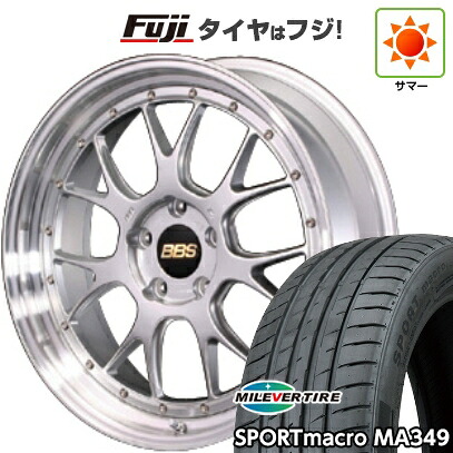 【新品国産車用5穴114.3】 夏タイヤ ホイール4本セット 225/35R19 ミレバー スポーツマクロ MA349（限定） BBS JAPAN LM-R 8.5J 19インチ(送料無料)