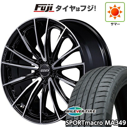 【新品国産車用5穴114.3】 夏タイヤ ホイール4本セット 235/55R18 ミレバー スポーツマクロ MA349（限定） RAYS レイズ ベルサス ヴォウジェ SE SPEC-M 7J 18インチ(送料無料)｜フジコーポレーション 119,000円