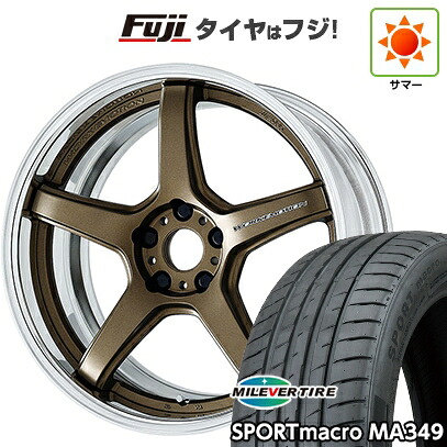 【新品国産車用5穴100】 夏タイヤ ホイール4本セット 215/35R19 ミレバー スポーツマクロ MA349(限定) WORK ワーク エモーション T5R 2P 8.5J 19インチ(送料無料)|フジコーポレーション