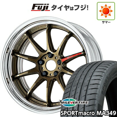 【新品国産車用5穴114.3】 夏タイヤ ホイール4本セット 225/45R19 ミレバー スポーツマクロ MA349（限定） WORK ワーク エモーション ZR10 2P ステップリム 8.5J 19インチ(送料無料)｜フジコーポレーション