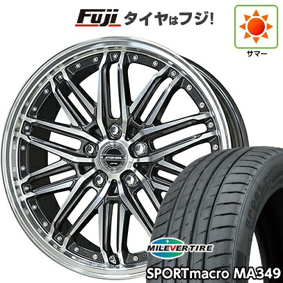 【新品国産車用5穴114.3】 夏タイヤ ホイール4本セット 245/35R20 ミレバー スポーツマクロ MA349（限定） 共豊 シュタイナー EMX 8.5J 20インチ(送料無料)