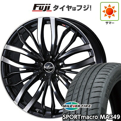 【新品国産車用5穴114.3】 夏タイヤ ホイール4本セット 245/35R20 ミレバー スポーツマクロ MA349(限定) WEDS ウェッズ レオニス SC 8.5J 20インチ(送料無料)|フジコーポレーション