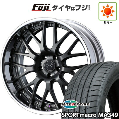 【新品国産車用5穴100】 夏タイヤ ホイール4本セット 245/45R19 ミレバー スポーツマクロ MA349（限定） WEDS ウェッズ マーベリック 709M 7.5J 19インチ(送料無料)