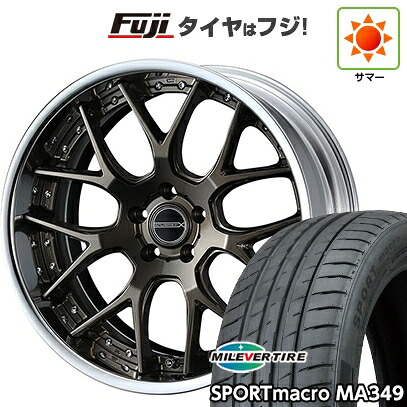 【新品国産車用5穴114.3】 夏タイヤ ホイール4本セット 255/35R20 ミレバー スポーツマクロ MA349(限定) WEDS ウェッズ マーベリック 1307M 8.5J 20インチ(送料無料)|フジコーポレーション