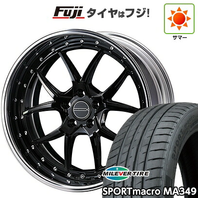 【新品国産車用5穴114.3】 夏タイヤ ホイール4本セット 255/35R20 ミレバー スポーツマクロ MA349（限定） WEDS ウェッズ マーベリック 1705S 8.5J 20インチ(送料無料)