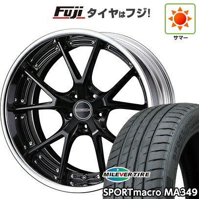 【新品国産車用5穴114.3】 夏タイヤ ホイール4本セット 245/35R20 ミレバー スポーツマクロ MA349(限定) WEDS ウェッズ マーベリック 905S 8J 20インチ(送料無料)|フジコーポレーション